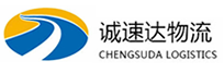 宁波到达日县物流公司